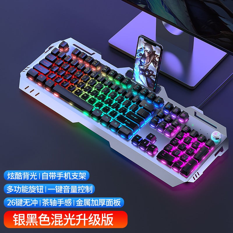Mechanical Tea Shaft Feel Keyboard Mouse Headset Suit Notebook Computer Wired Keyboard Mouse Electric Competition Game - Image 1
